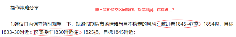 QQ截图20230104095004.png