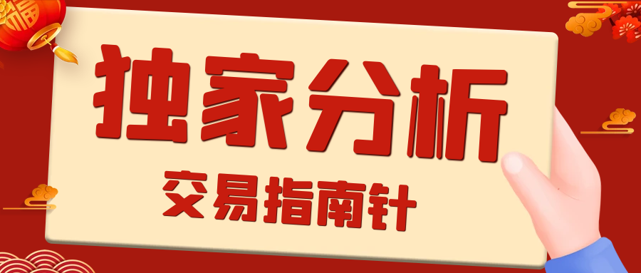 图怪兽_4147579b2bd9bfb7e384ef8f7a30267d_28270.png