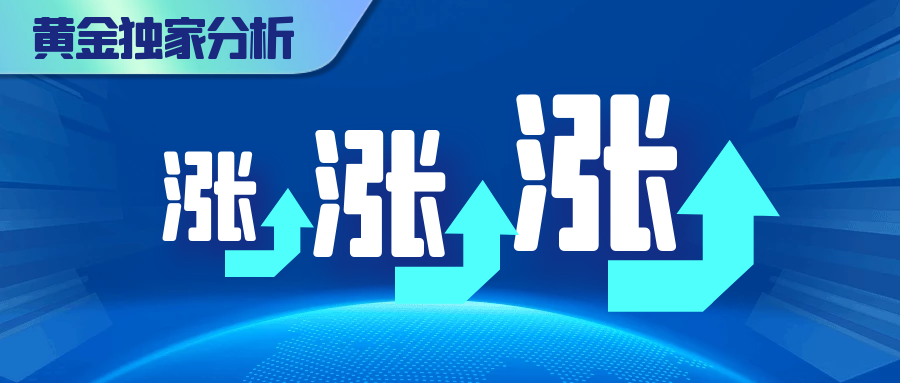 图怪兽_38200b7d7b219a7819ad143c33d4c306_94492.png