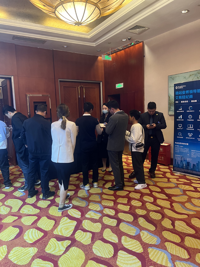 交易者同盟会携手BLACKWELL GLOBAL博威环球 2023浅谈交易暨百城联动线下技术交流会●成都站取得圆满成功！
