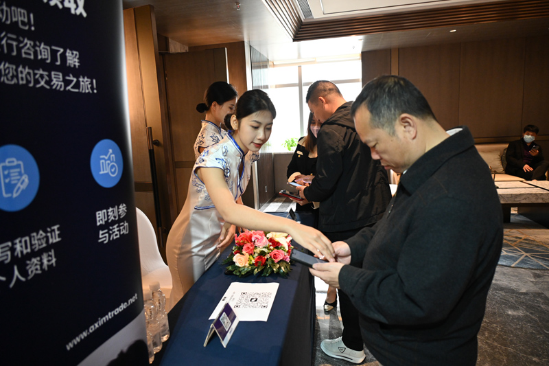 交易者同盟会携手AximTrade 2023浅谈交易暨百城联动线下技术交流会●南宁站取得圆满成功！