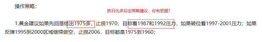 QQ截图20230425105329.png