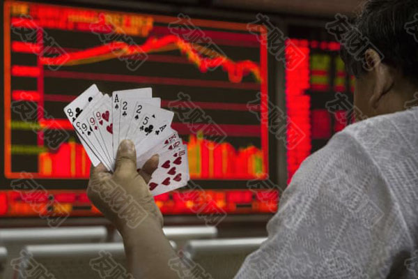 半导体板块拉升 充电桩概念股反复活跃  沪指跌0.6%报3290.99点
