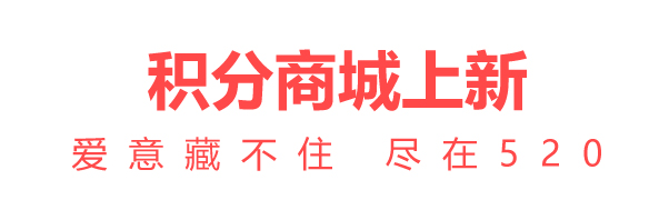 520邮件_02.jpg