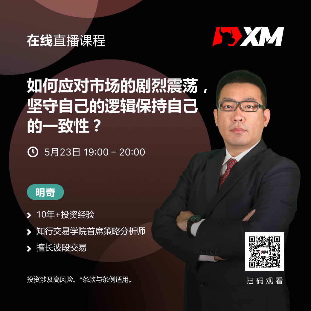 明奇CN 0523.jpg