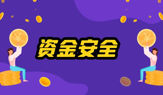图片 2.png