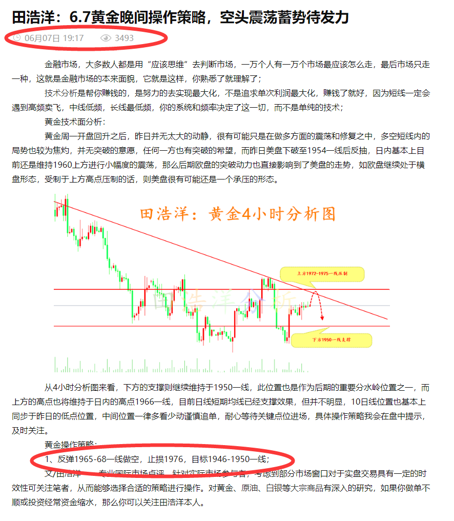 微1.png
