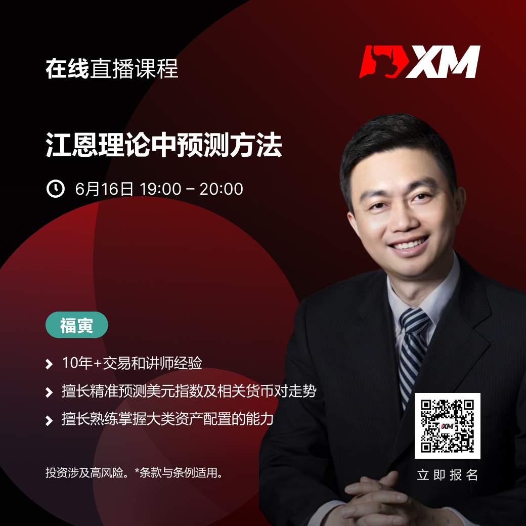 闫瑞祥CN 0616.jpg