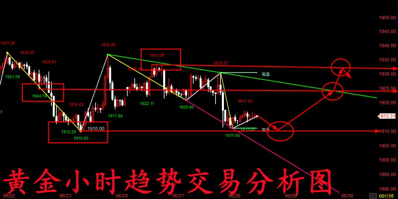 QQ图片20230628132247.jpg