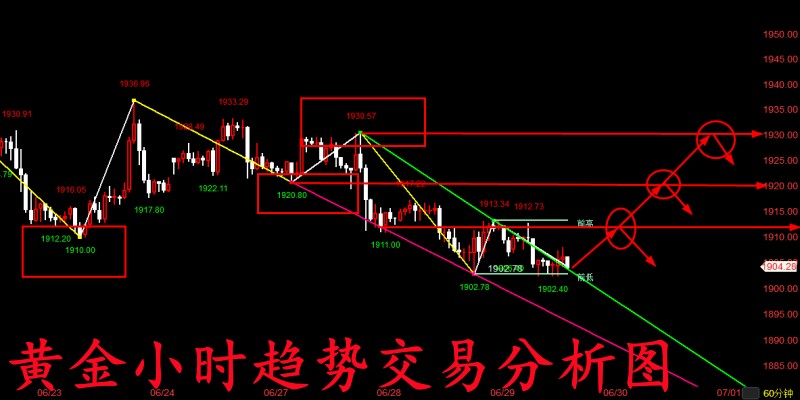 QQ图片20230629174535.jpg