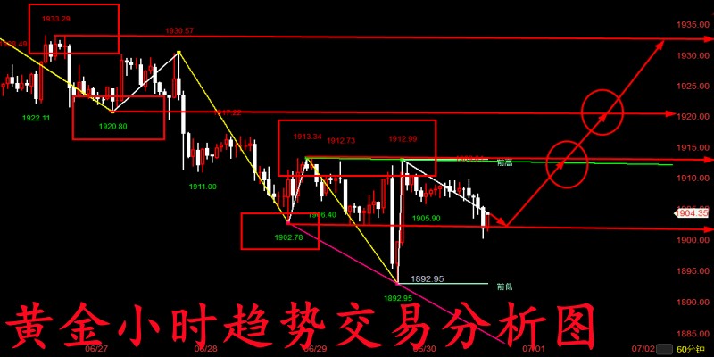 QQ图片20230630175245.jpg