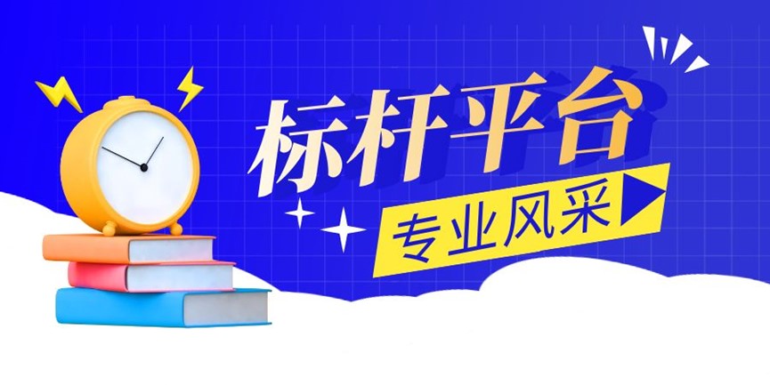 圖片3.jpg