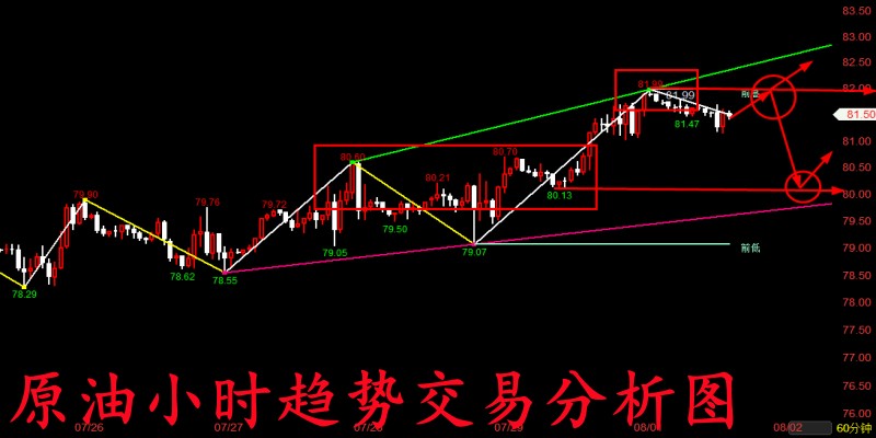QQ图片20230801171509.jpg