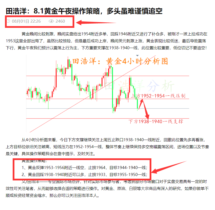 微1.png