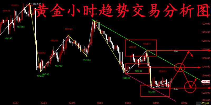 QQ图片20230803161349.jpg