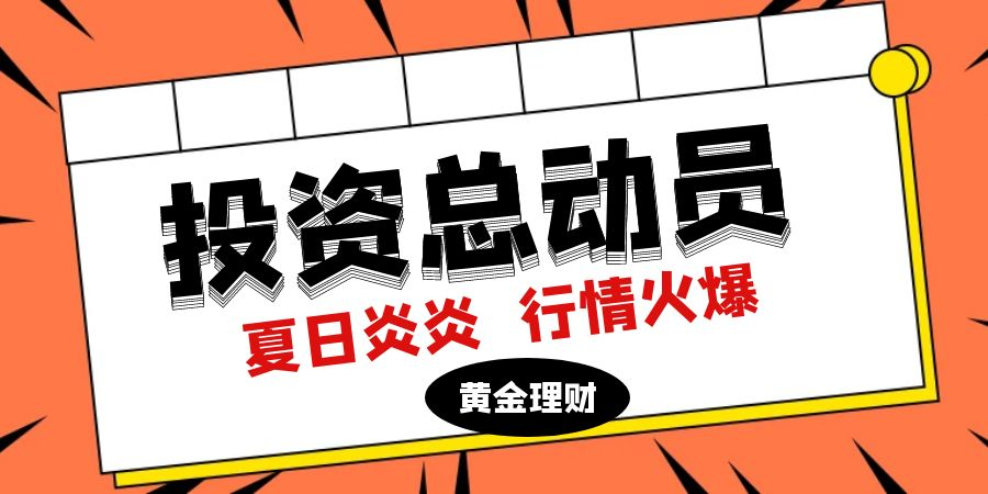 图片 1.png