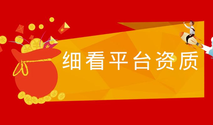 图片 2.png