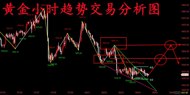 QQ图片20230804192126.jpg
