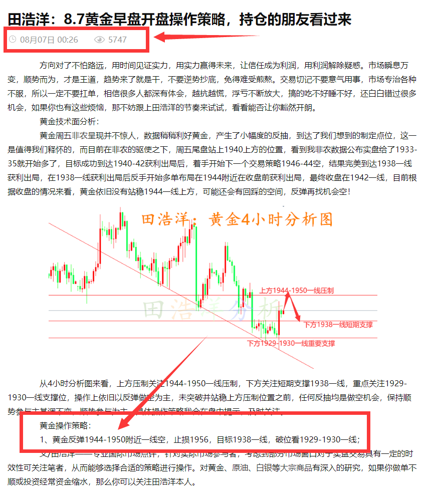 微1.png