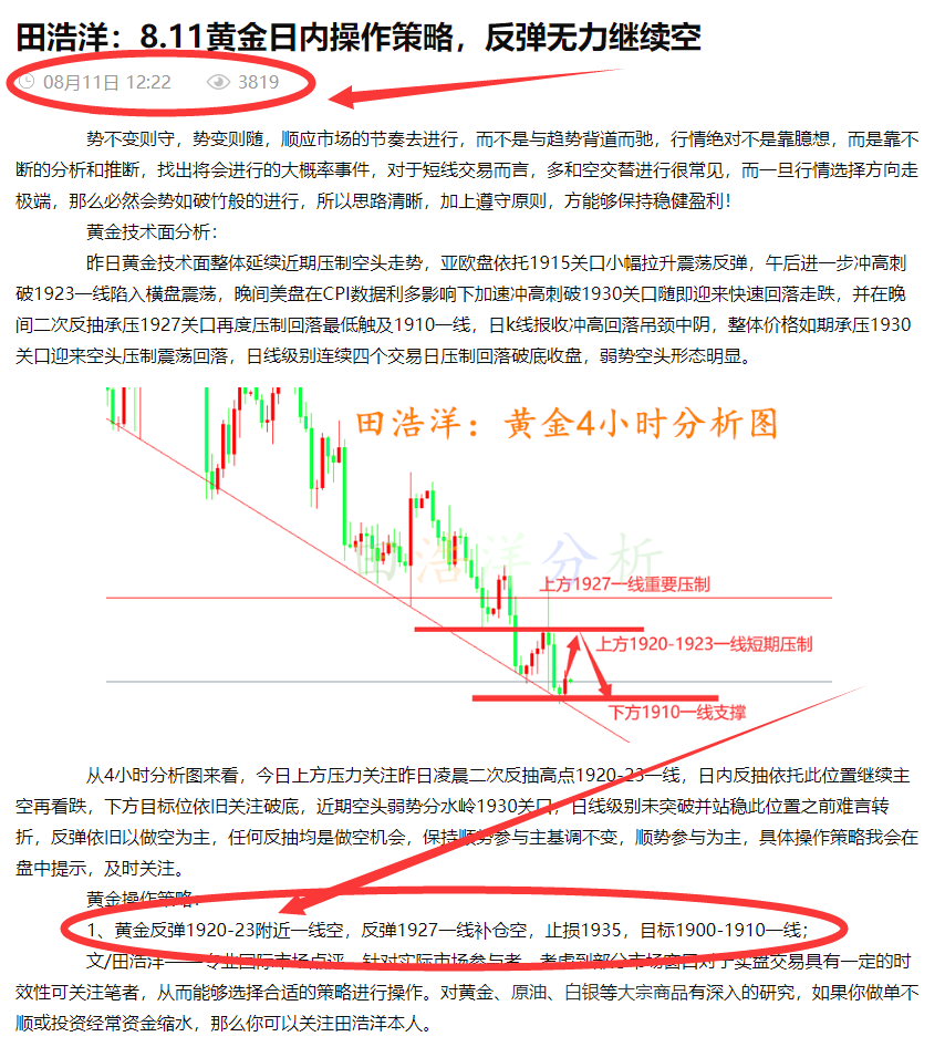 微1.png