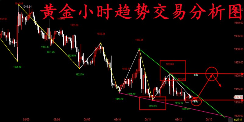 ****图片_20230814131353.jpg