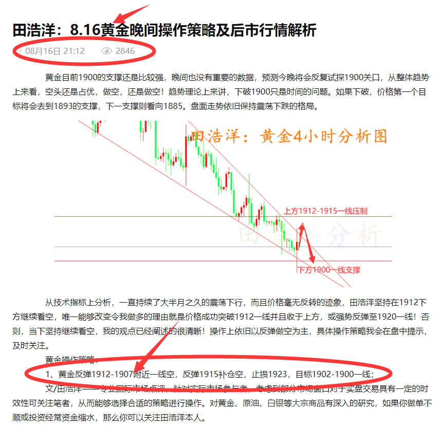 微1.png