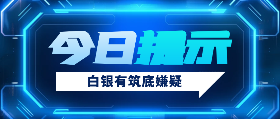 图怪兽_c20add162c863ec4c2f9c6f34ecfb016_68750.png