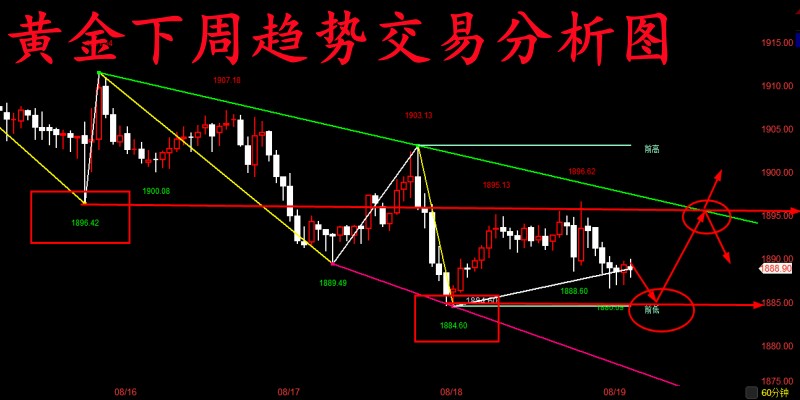 QQ图片20230819214603.jpg