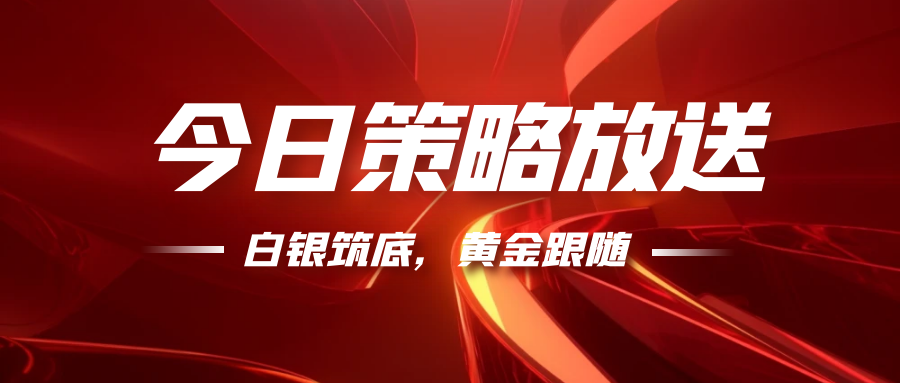 早评封面.png