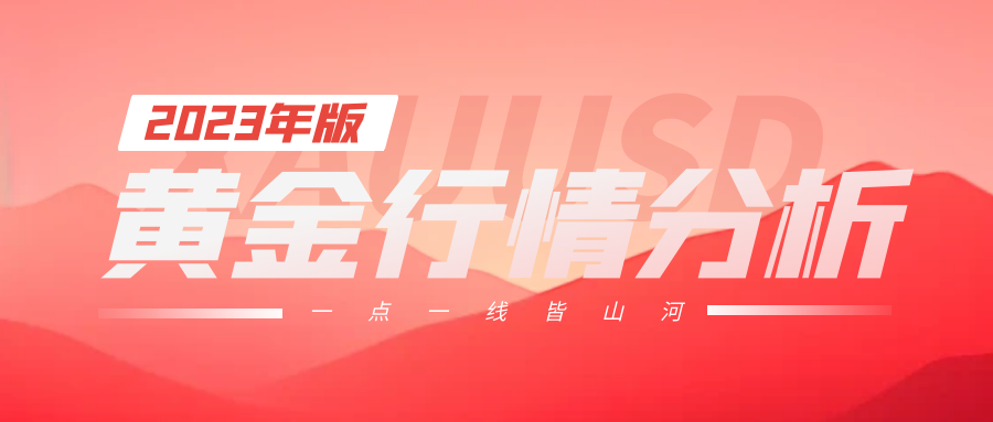 图怪兽_0d6880c4a5414636aa3a9979c68d9a98_47152.png