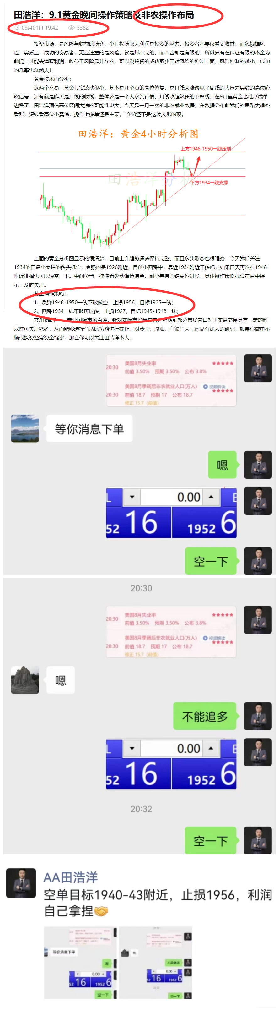 微1_副本.png