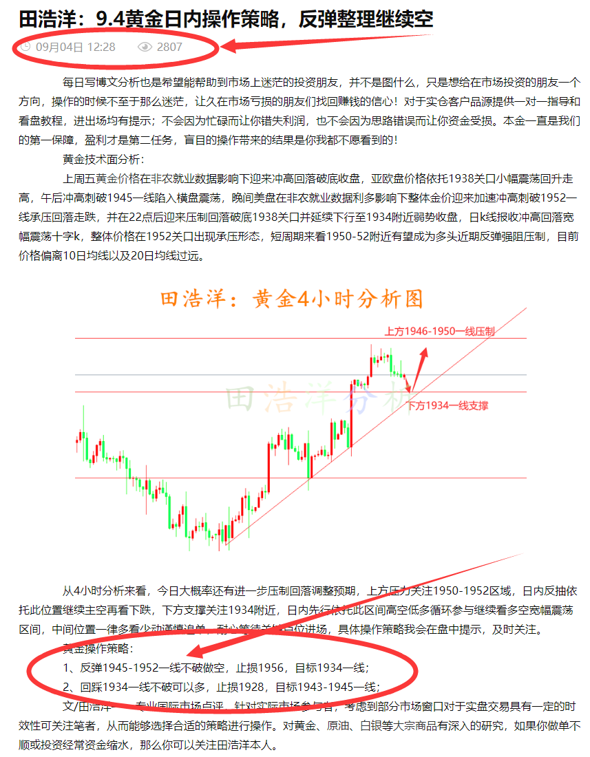 微1.png
