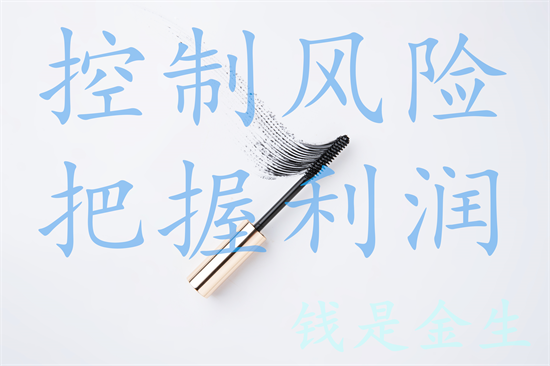 心态6.png