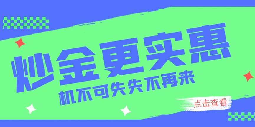 金秋十月2.jpg