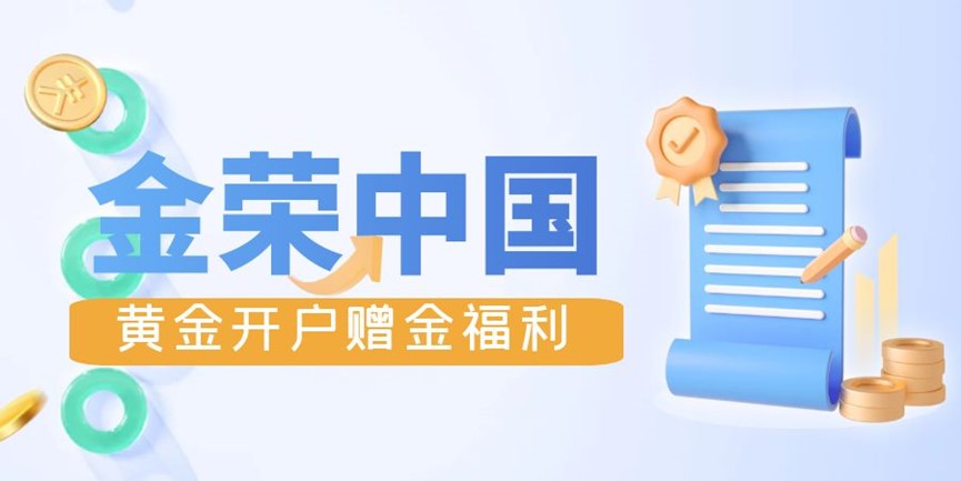 金秋十月3.jpg