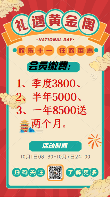 lQLPJxFZ0e0ljJTNAnjNAWCwCQ0tXJm3hCcFCArHU4AUAA_352_632.png