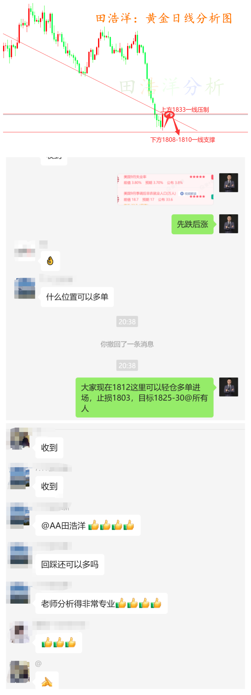 ****图_副本.png