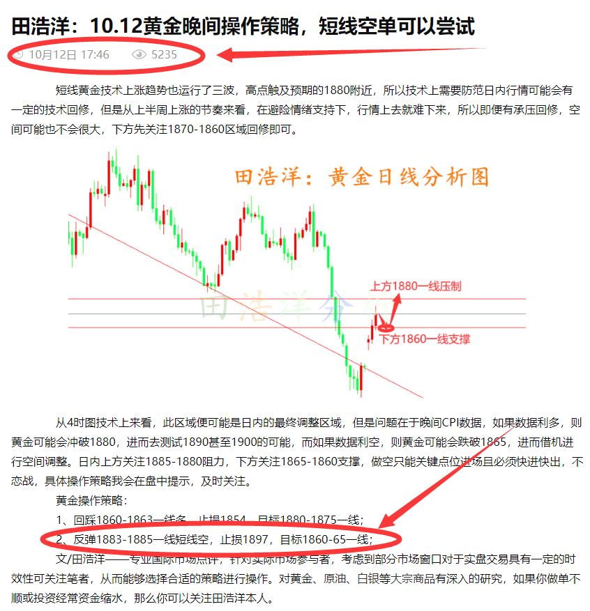 ****图.png