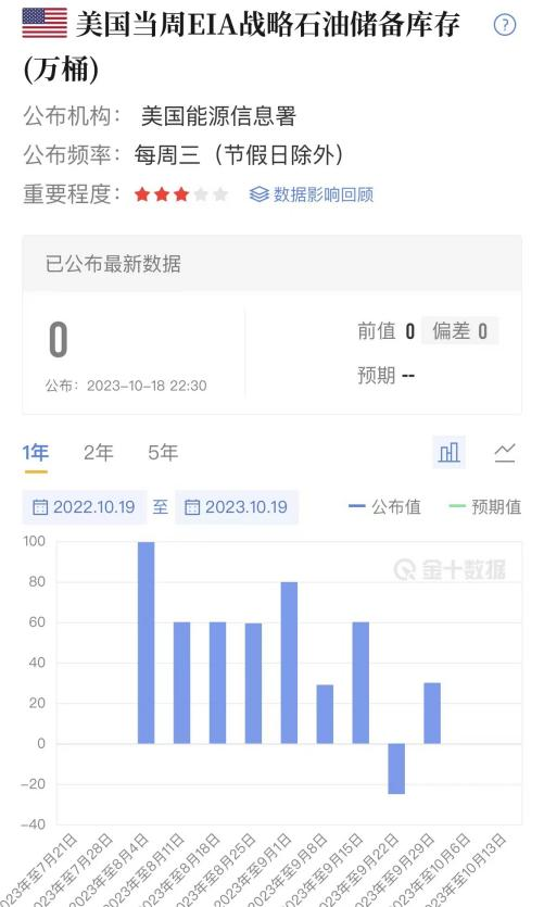 原油1.png