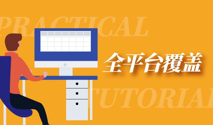 图片 3.png