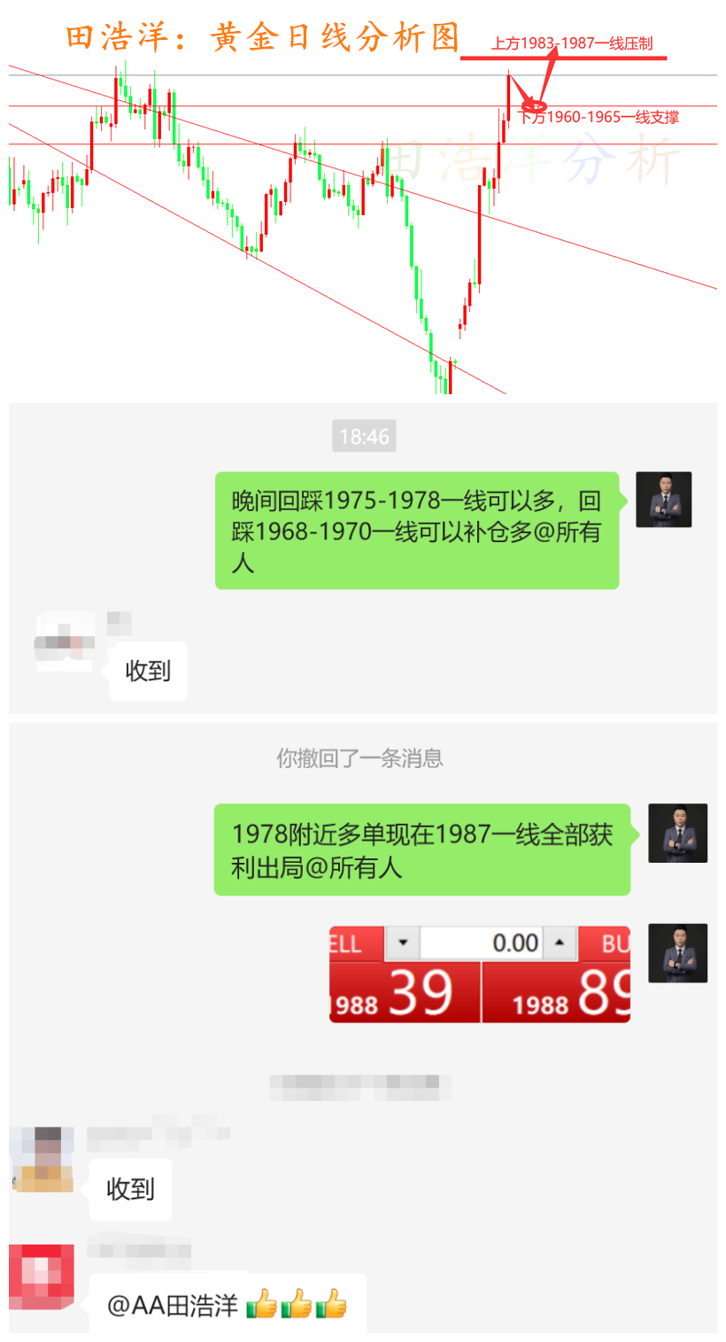 黄金_副本_副本.png