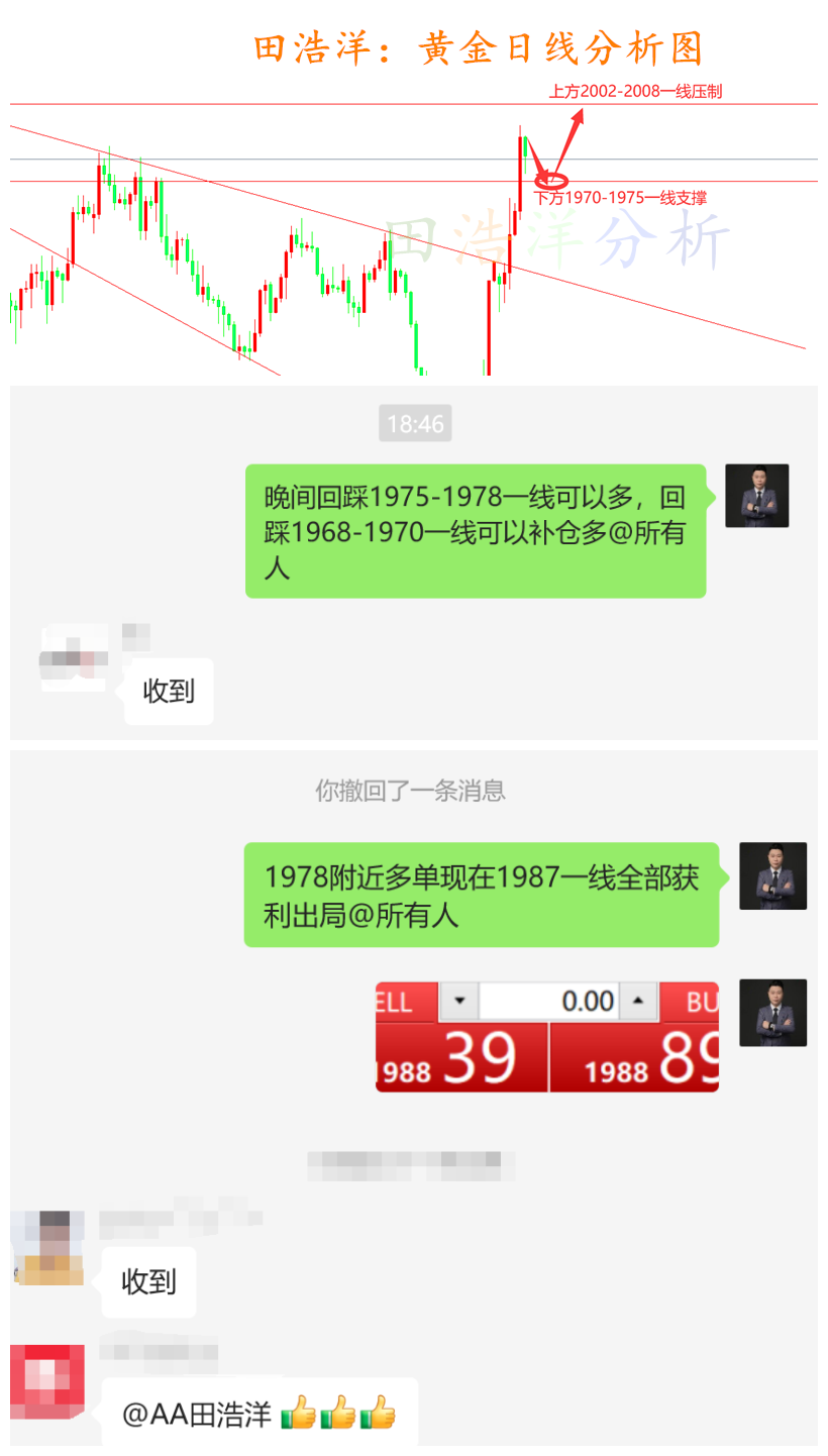 黄金_副本_副本.png