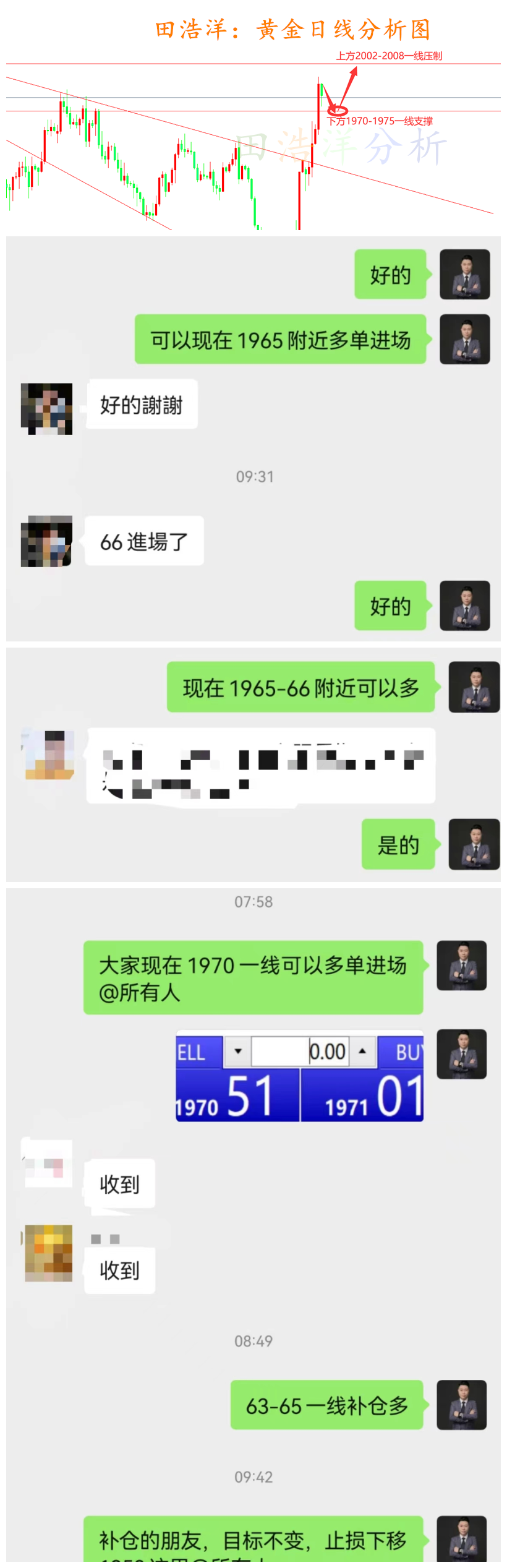 黄金_副本_副本.png