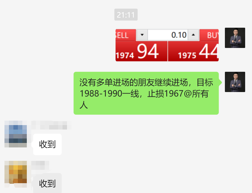微2.png