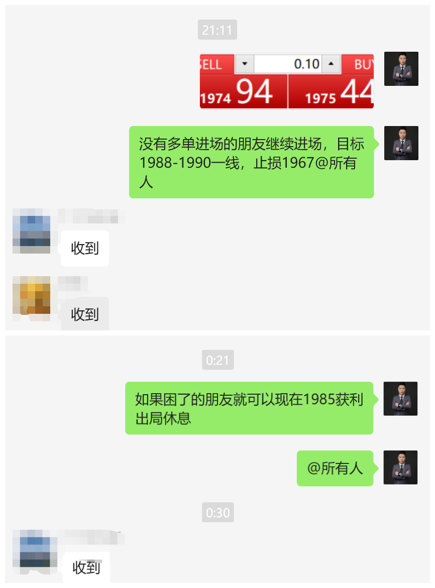 微2_副本.png