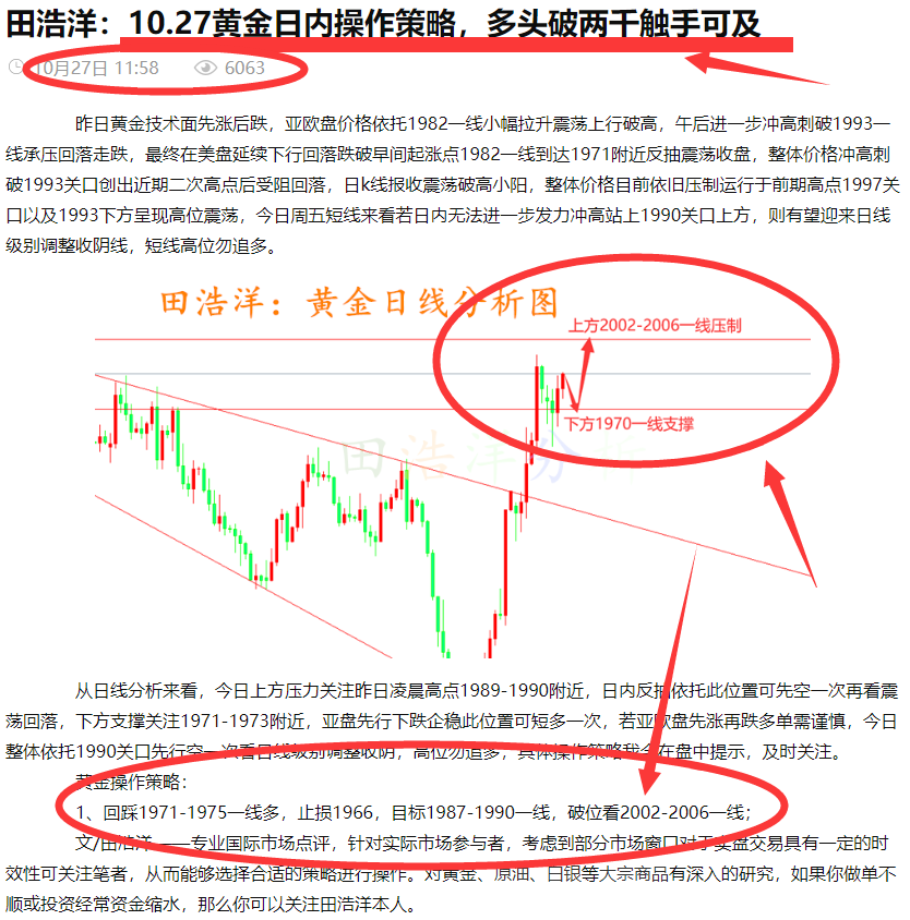 微1.png