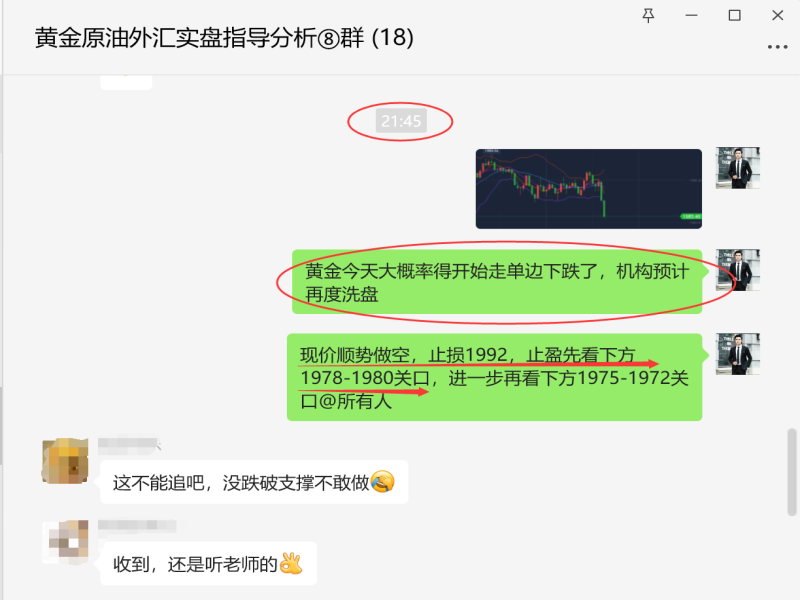 9ea51fbac7d9a8853d127775cadbdd68.png