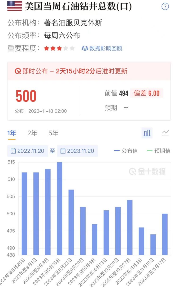 原油1.png