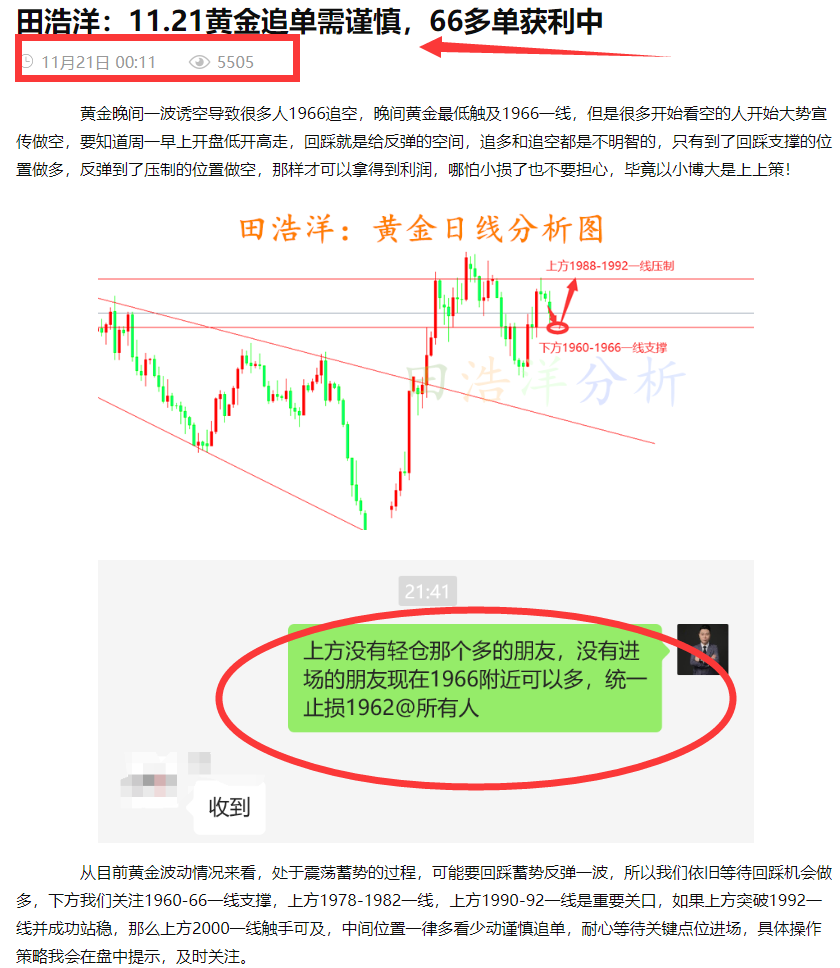 周五达.png