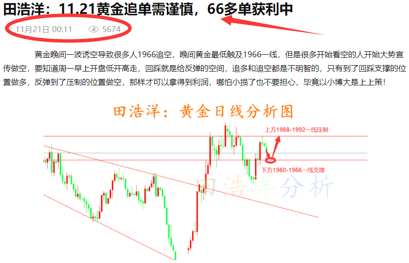 ****图片1.png